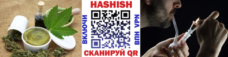 Купить закладки  Звенигово  Печенье с ТГК марихуана 