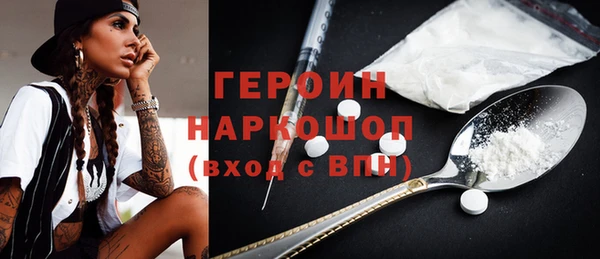 кокс Сатка