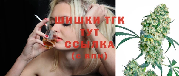 кокс Сатка