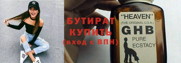 кокс Сатка