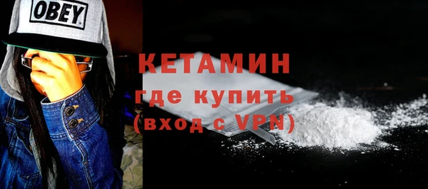 jwh Саяногорск