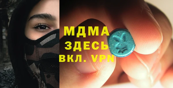 спайс Сафоново