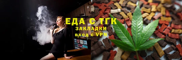 кокс Сатка