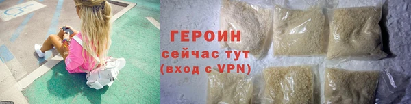 jwh Саяногорск