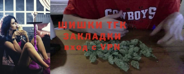кокс Сатка