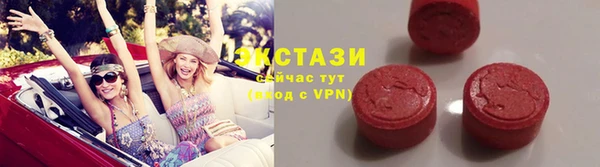 jwh Саяногорск