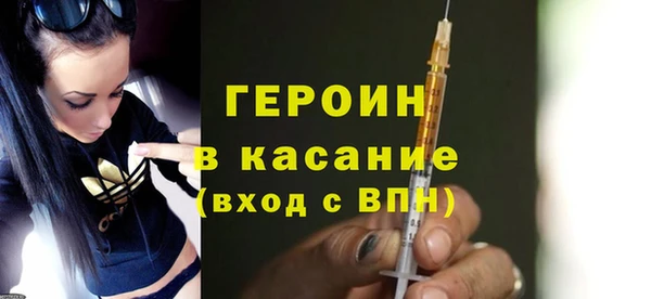 кокс Сатка