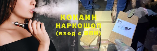 кокс Сатка