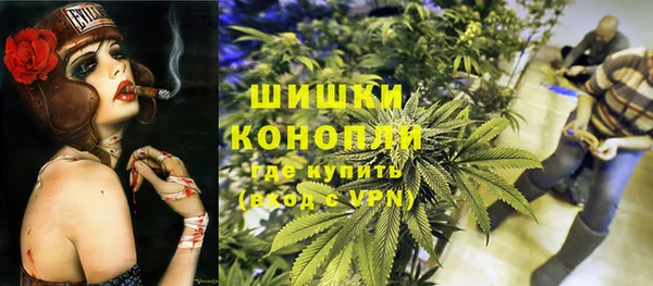 кокс Сатка