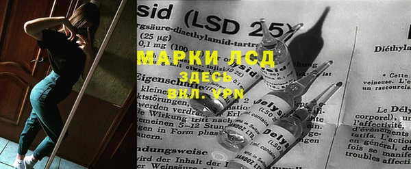 jwh Саяногорск
