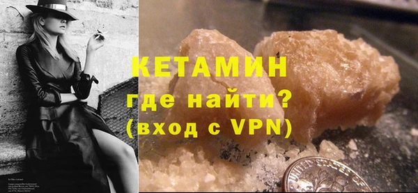 jwh Саяногорск