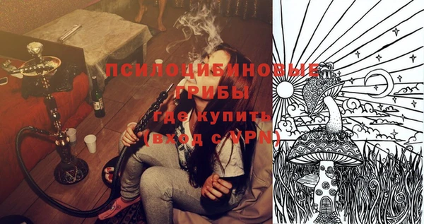 кокс Сатка