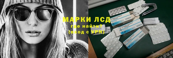 кокс Сатка