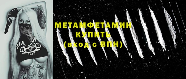 кокс Сатка