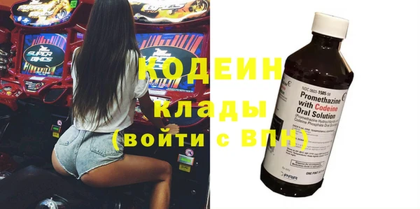 спайс Сафоново